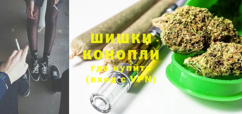 Бошки марихуана OG Kush  где купить наркоту  Кимры 